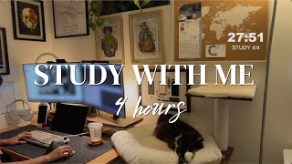 STUDY WITH ME AND MY CATS FOR 4 HOURS | Fireplace + Calm Piano | 50/10 Pomodoro| Hara Studies