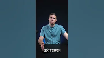 Зачем дотрагиваться до носа пальцем у врача? #shorts