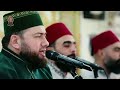 نور العين جد الحسنين منصور زعيتر حصريا مع الكلمات اسفل الفيديو نور العين جد الحسنين منصور زعيتر حصريا مع الكلمات اسفل الفيديو