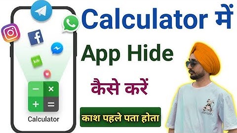 calculator hide app me app hide kaise kare || how to hide apps in calculator || 2024