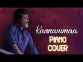 Kannama Piano cover | Kaala | Rajnikanth | Santhosh Narayanan