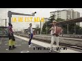 Fixi & Nicolas Giraud feat. Djeuhdjoah - A Tony Allen Celebration : LA VIE EST BELLE - clip officiel