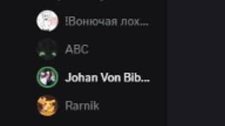 Нейросеть Computersam Снова Зашла На Наш Сервер В Дс