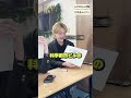 ユグドラシル学園「写真で一言２」