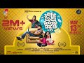 Selfie Mummy Googl Daddy Official Trailer | Srujan Lokesh, Meghana Raj, Achyuth Kumar | Madhuchandra