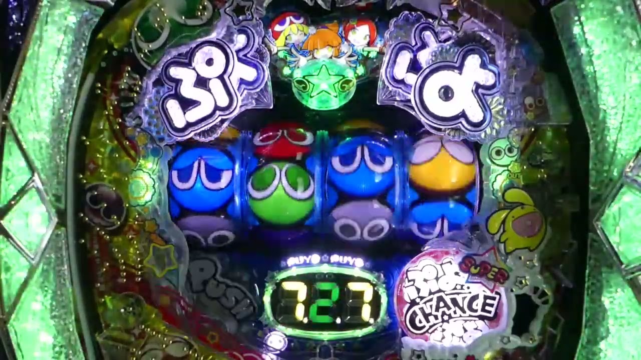 CR Puyo Puyo PACHINKO