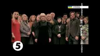 Обращение к россиянам украинских актеров