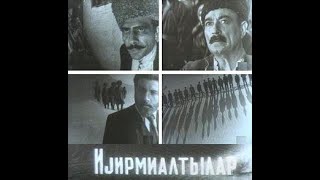  İyirmialtılar Azərbaycan Filmi-Papaq Əvəzinə Başıva Ləçək Bağla 