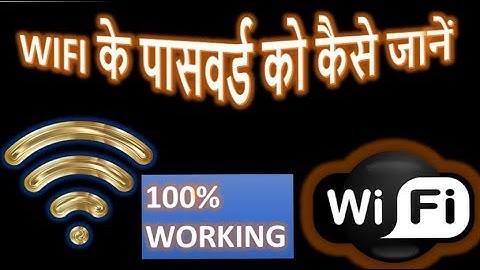 CMD : Show Wi-Fi Password | Windows 10/8/7/XP