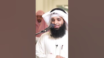 ولو جعلناه قرآنا أعجميا لقالوا لولا فصلت آياته أأعجمي وعربي | سورة فصلت - Qur'an 🤍