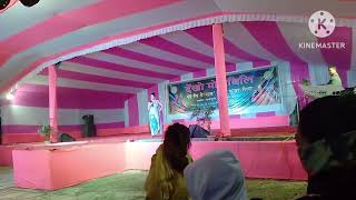 Fashion Show || Bathwo Puja Mela Bathwofuri || @konikamushahary