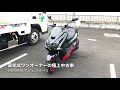 極上中古車のYAMAHAマジェスティS