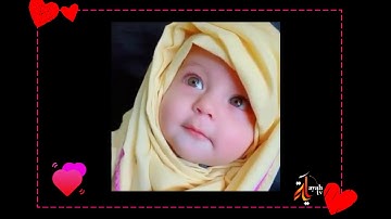 (وَزَكَرِيَّا إِذْ نَادَىٰ رَبَّهُ رَبِّ لَا تَذَرْنِي فَرْدًا) حالات واتساب قرآن كريم اسلام صبحي