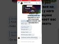 Tweez FF кидок кидает на деньги людей