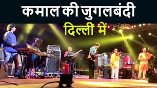 Perfect Fusion Of Guitar Violin amp Tabla Red Fort Festival L Subramaniam Ambi Subramaniam