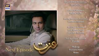 Izzat Episode 17 | Teaser | Merub Ali | Atabik Mohsin | Hashaam Khan | ARY Digital