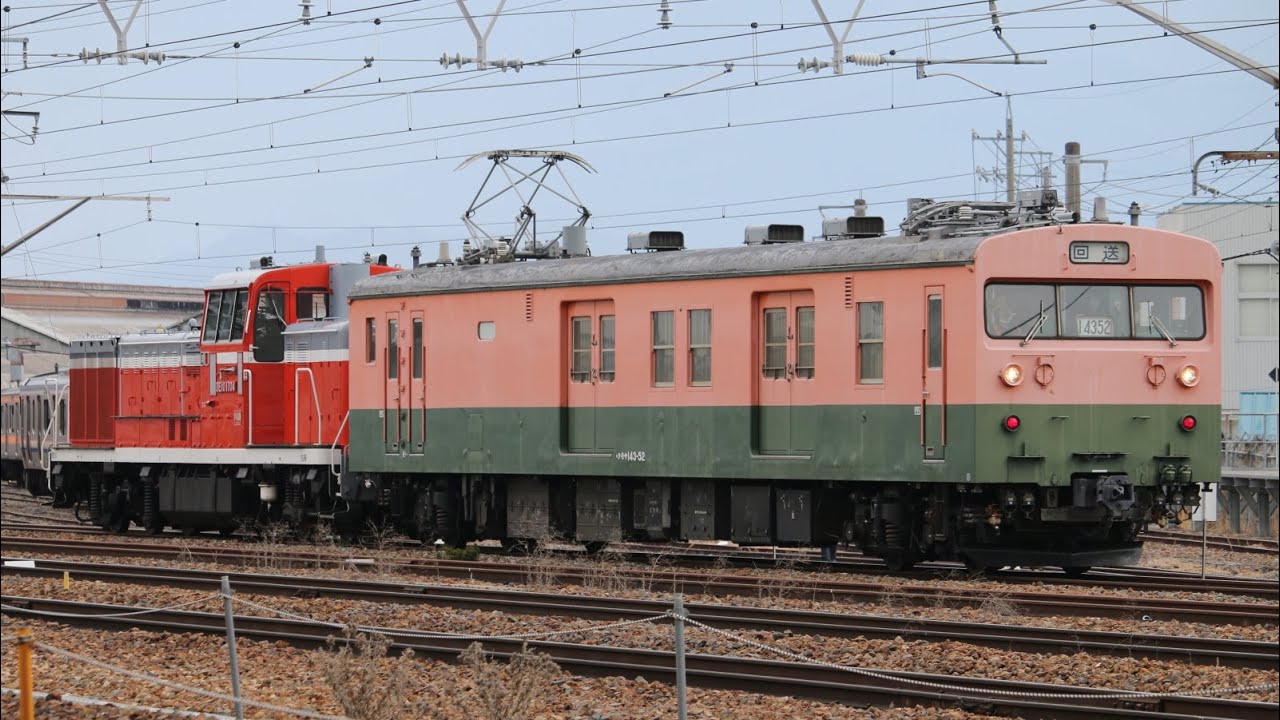 DE10 1704（ぐんま車両センター）入場―構内移動 長野総合車両センター