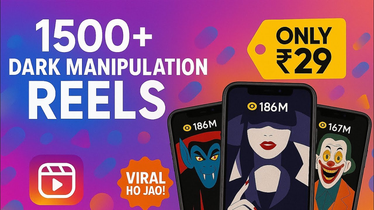 Boost Your Instagram Growth with 1500+ Dark Manipulation Reels
