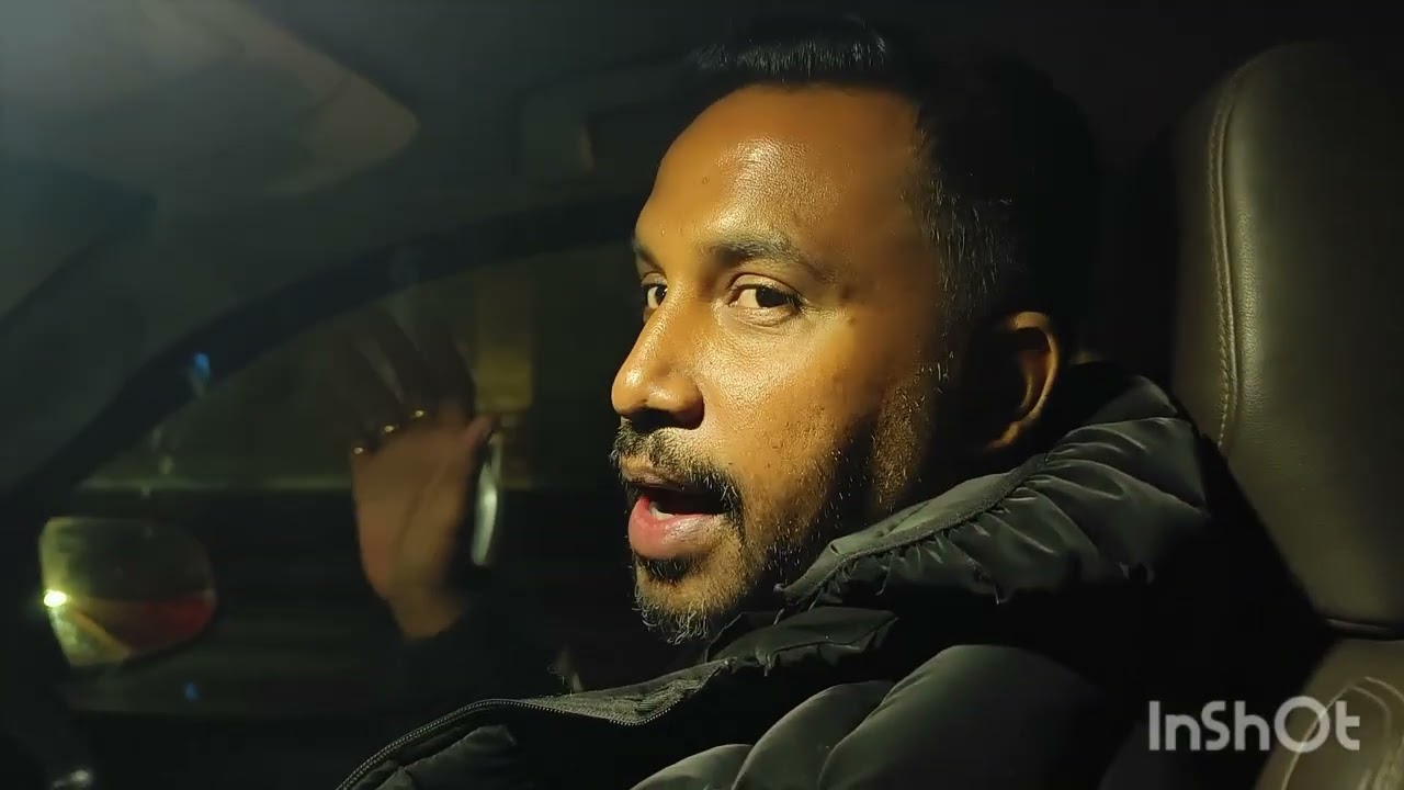 Нойда — Нагаланд 