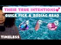 ✨THEIR TRUE INTENTIONS ALL SIGNS - PICK A CARD READING✨ - TAROT READING