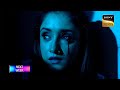 Aami Dakini | Ep 61 | Coming Up Next | आमि डाकिनी
