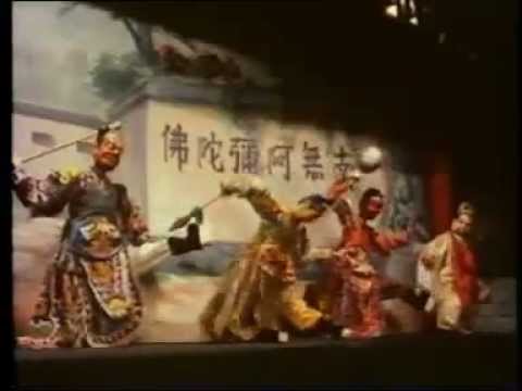 HKTA 香港旅遊協會(behind the mask)198X