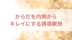 ソウルブランディング協会 Youtube