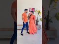 Trinaini serial naini and vikranth dance ramcreations