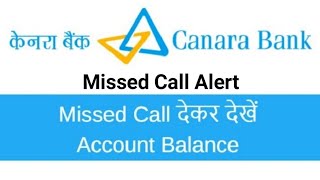 Missed call ~~~~~~~~~ service: enquire the account balance in english
alert number: 09015483483 last 5 transactions engli...