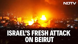Israel Attacks Beirut | Israel Airstrike On Beirut | Israel Airstrike Rocks Southern Beirut