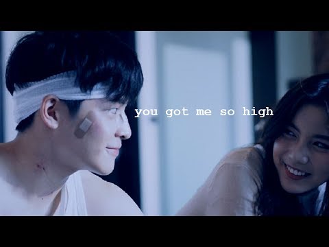 'you got me so high' │ brian & mantou