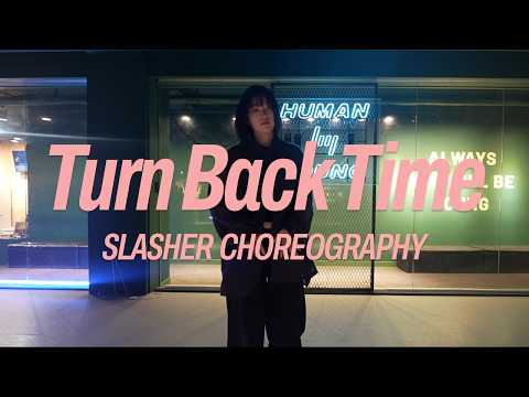 Tory Lanez - Turn Back Time (Twitch Tapes) | HY dance studio | SLASHER Choreography