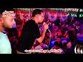 احمد البحيرى الميكانيكى لأول مره مع اوشا مبدع مليونيه اولاد ابو صقر حفلات العالمى سمير فؤاد البتانون