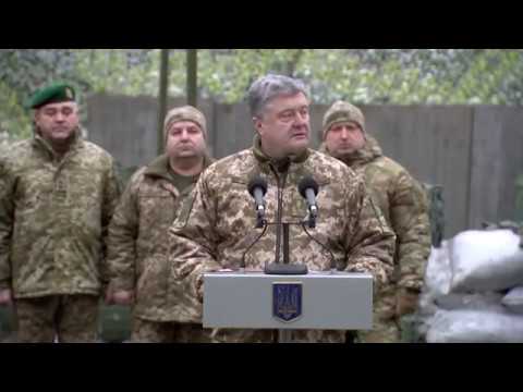 На посаду Командувача