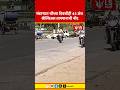 Bhandara Heatwave | भंडाऱ्यात चौथ्या दिवशीही 45 अंश सेल्सिअस तापमानाची नोंद