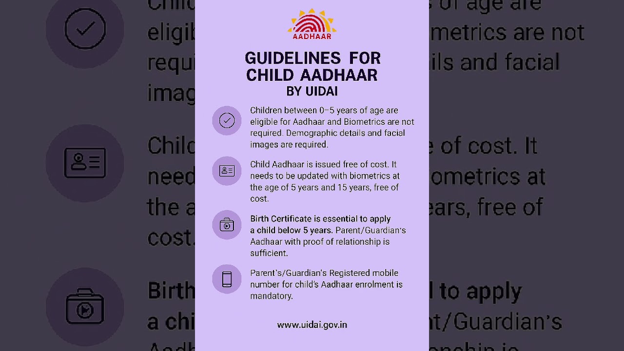 child Aadhar