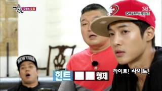 맨발의 친구들 131006 #27(6)