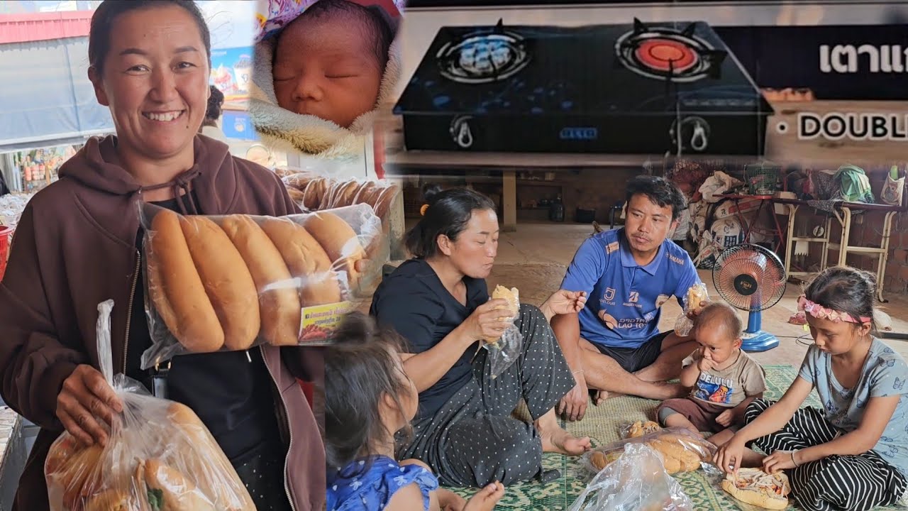 Mus yuav qhob cij thiab saib qhov cub kij2 kawg 