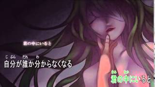 Final Release Supernova