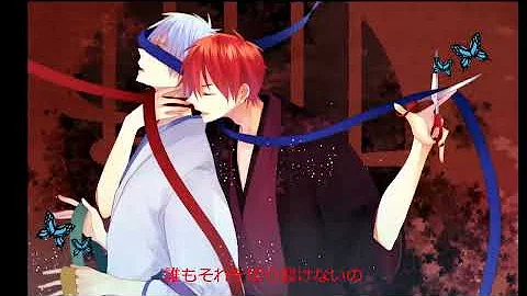 تحميل 黒子のバスケ赤黒画像 تحميل 黒子のバスケ赤黒画像