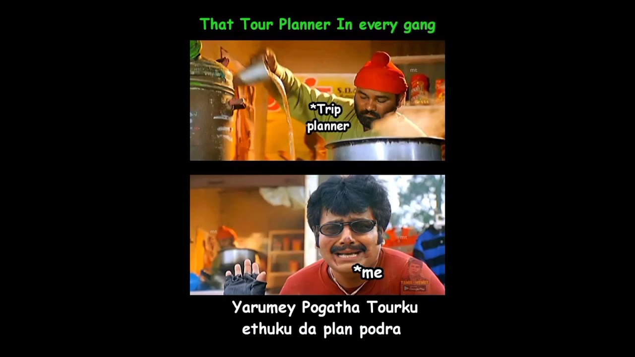 That Trip Planner | Tour planning memes 