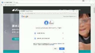 02:1Know 註冊篇 2:免費帳號Plus與付費帳號Pro使用者:使用社群或是 Email 註冊