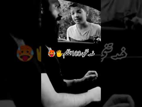 بالورقه والقلم الطفل محمد اسامه كامله