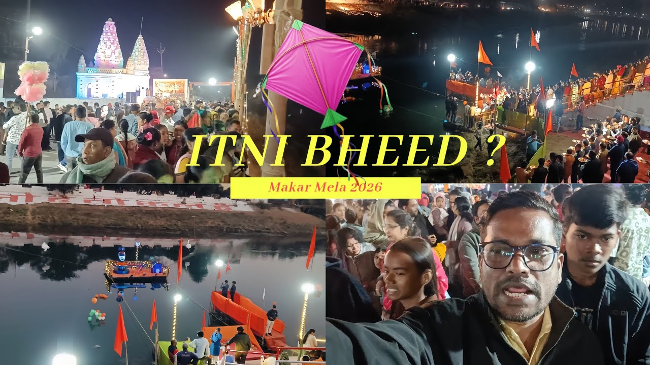 Kelo Maha Aarti: Itni Bheed ki Pair Rakhne ki Jagah Nahi! 😱 | Makar Mela Raigarh 2026