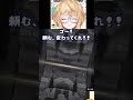 NIKKEガチャ🍑セイレーンちゃんを狙う！ #NIKKE #vtuber