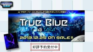 BEMANI生放送（仮）第8回 2013.10.31配信