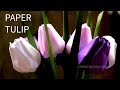 Free template how to make paper tulip flower from printer paper