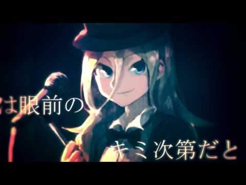[ボカロオリジナル曲]　V-Pt2 [選択の余地]