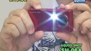 法林岳之のケータイしようぜ!!「AQUOS SHOT SH-06A」を紹介!」《前編》