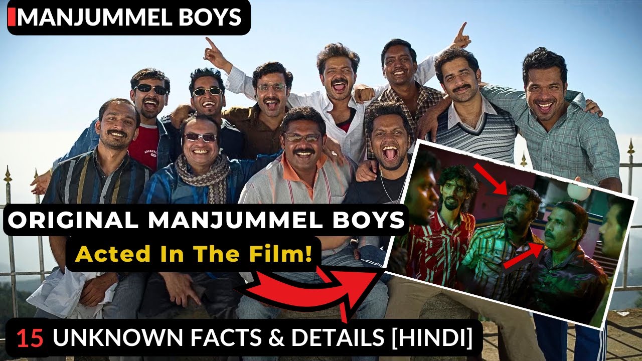 15 Unknown Facts & Details About MANJUMMEL BOYS | Part 1 | Real Story ...
